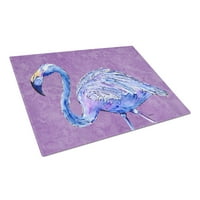 Ploča za rezanje od 8874 Flamingo na ljubičastom staklu, velika, 12 do 16 do više boja