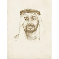 Harper, Ethan Black uokvirena suvremena muzejska umjetnička gravura pod nazivom šeik Mohammed Ben Zaid Al Nahaian