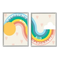 Stupell Industries Rainbow Cloud Daydream Cition Heart Patten Design Graphic Art Grey Framed Art Print Wall Art Set od 2, 24x30