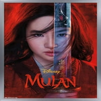 Disneevskaja Mulan-Teaser plakat na zidu, 14.725 22.375