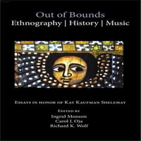Izvan: etnografija, Povijest, Glazba