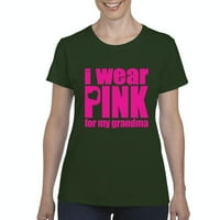 Obična je dosadna-Ženska majica kratkih rukava, do ženske veličine 3 inča-nosim ružičastu za baku