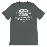 Elektromehanička majica-Smatraj da sam uvijek u pravu