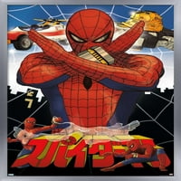 _ - Japanski Spider-Man-plakat s kolažom na zidu, 14.725 22.375