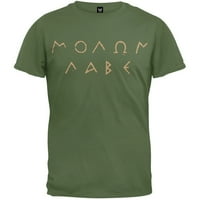 Zelena Majica u vojnom stilu s starogrčkim slovima u Mumbaiju - Mali