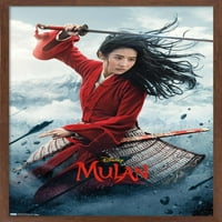 Disneevskaja Mulan-Zidni plakat na jednom listu, 22.375 34