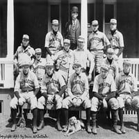 Ispis plakata bejzbolskog tima Princeton