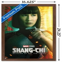 Marvel Shang-Chi i legenda o deset prstenova-Zidni plakat u jednom listu, 14.725 22.375