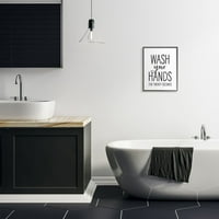 & Operite ruke citat iz kupaonice & & dizajn uokvirene zidne umjetnosti s natpisima i oblogom, 16 20