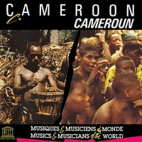 Kamerun: Glazba Buckovih pigmeja