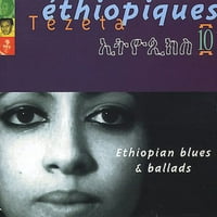 Razni izvođači su Etiopljani, Sv. [CD-OVI]